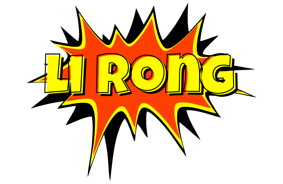 Li Rong bazinga logo